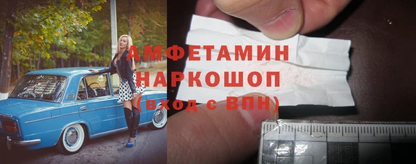 соль ск Алзамай