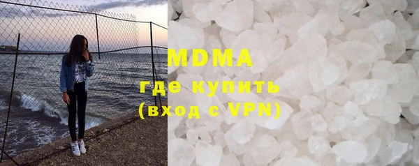 соль ск Алзамай