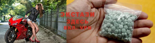 меф VHQ Алексеевка