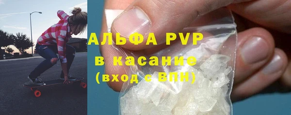 соль ск Алзамай