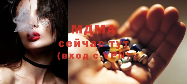 ALPHA-PVP Алексин