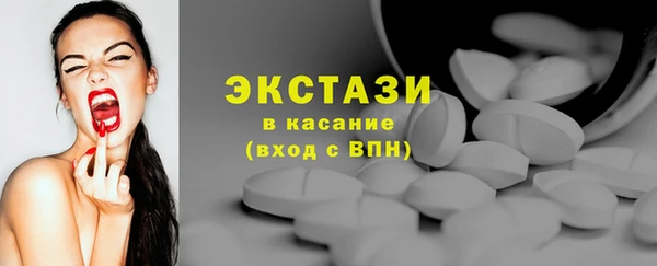 соль ск Алзамай