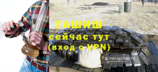 соль ск Алзамай