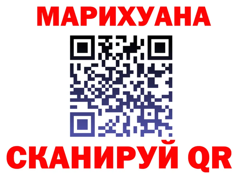 А ПВП СК ТОР площадка мега Бодайбо