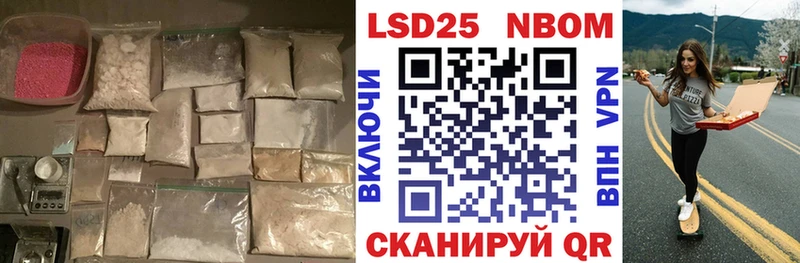 купить наркотики цена  Бодайбо  LSD-25 экстази ecstasy 