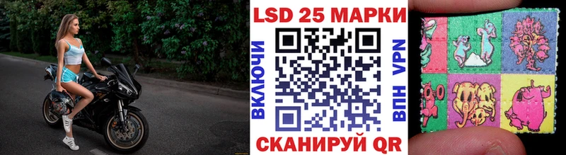 omg рабочий сайт  Бодайбо  Марки N-bome 1500мкг 