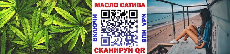 Дистиллят ТГК Wax что такое гидра как зайти Бодайбо